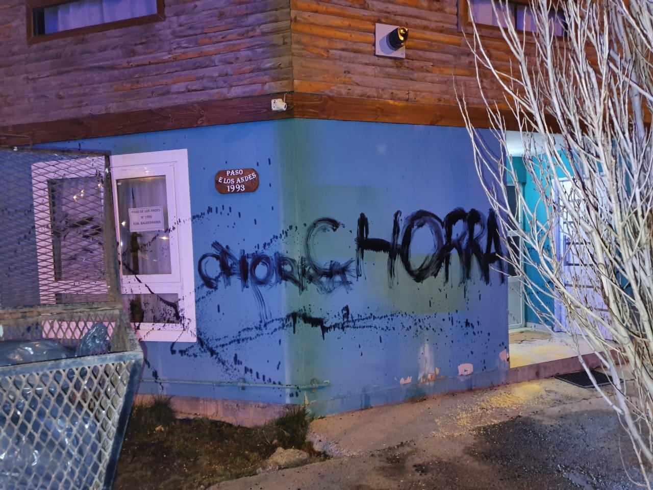 371164427_261071006823113_7077950157687267069_n