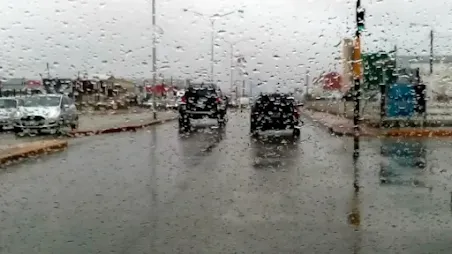 alerta por lluvias fuertes en ushuaia