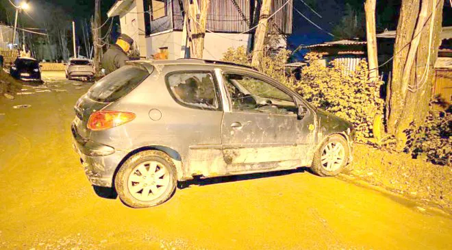 IMAGE-2026-01-14-222454-660x365