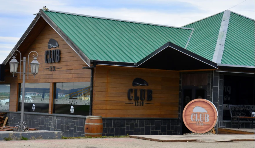 20260316174844_club-1220