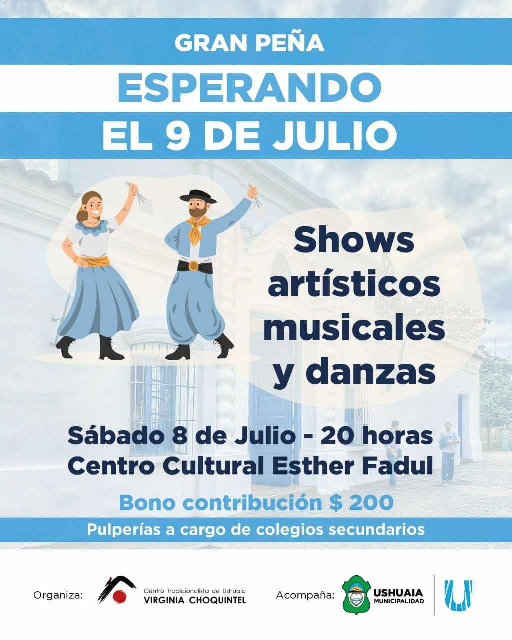 354472565_971187217552240_1680120927935631776_n